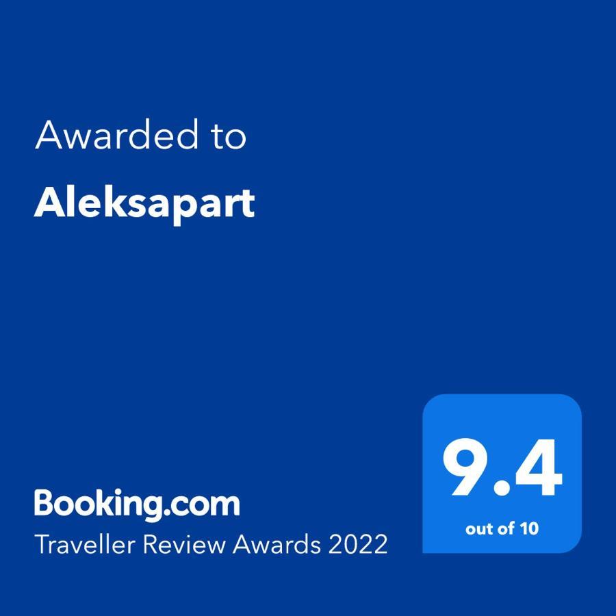 Aleksapart Burgasz Kültér fotó